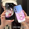 HSR Mem Matte TPU Mobile Phone Case for Samsung Galaxy S26 S25 S24 S23 S22 S21 S20 Note20 Plus FE Ultra Colorful Cover