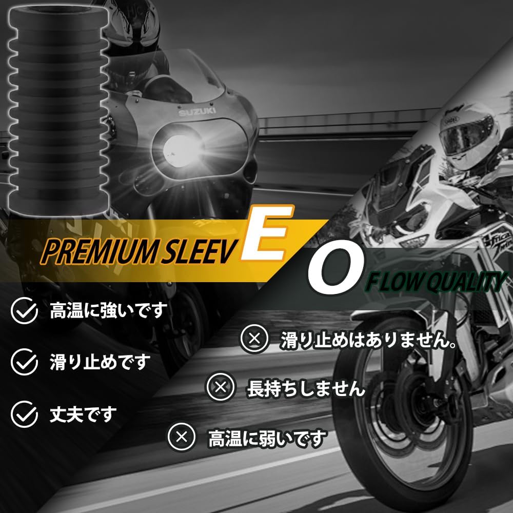 Shift Pedal Cover, Bike Parts Change Rubber, Motorcycle Supplies, Shift Cover, Abrasion Resistant, Anti-Slip,