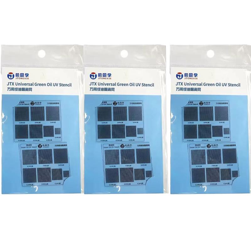 JTX Universal  Solder Mask Green Oil UV Stencil Screen IC Pad Special Green Oil Mesh for 0.3/0.35/0.4/0.5 Scrape Clean UV Curing