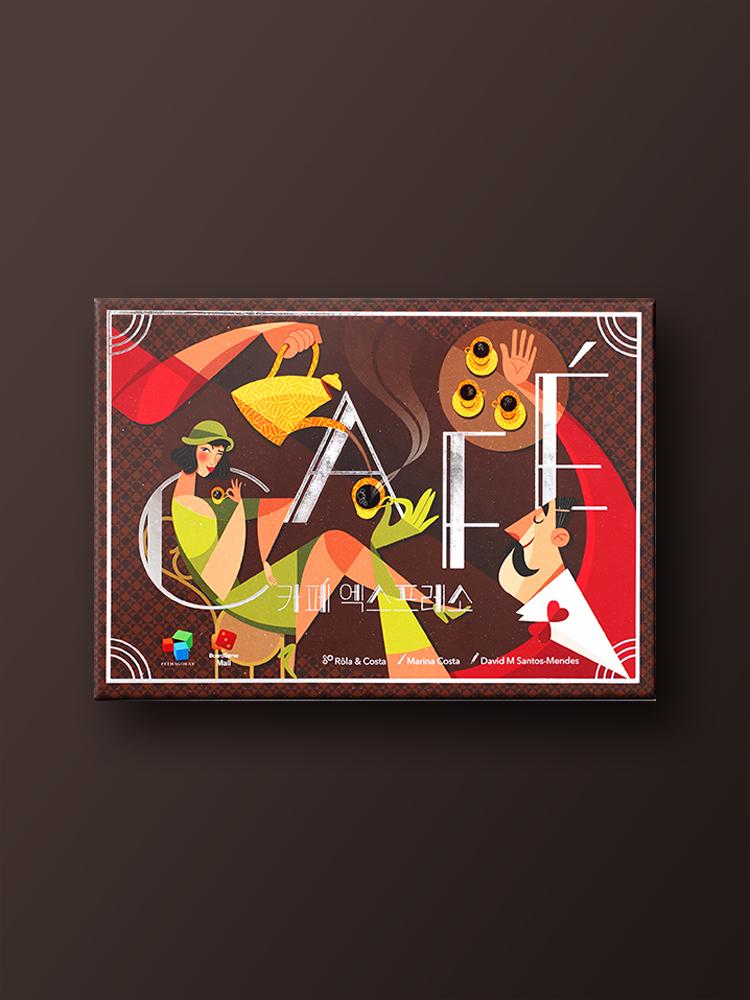 

Cafe Espresso Board Game
