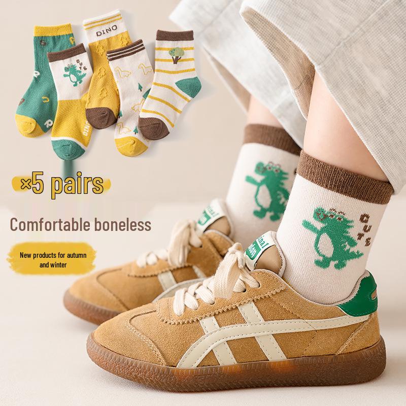 Children's Cartoon Mid-Calf Socks - 5 Pairs for Boys and Girls (Spring, Autumn, Winter)