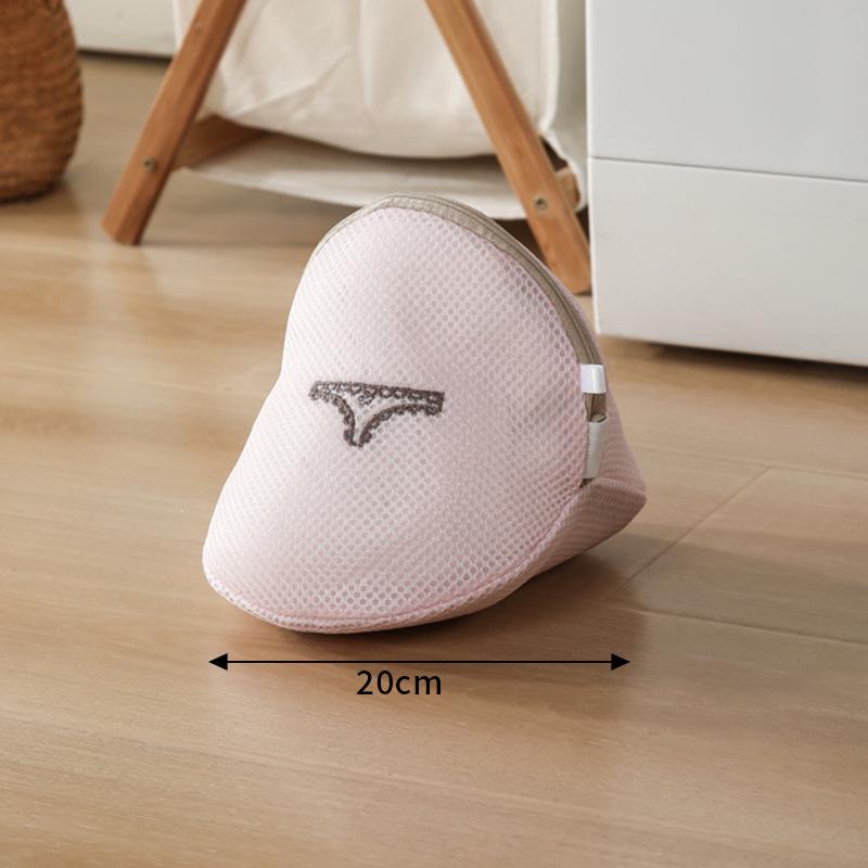 Mesh Laundry Bag for Machine Wash - Anti-Deformation Underwear Protector