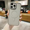 Neues Produkt für Apple 16promax Hautempfindliche magnetische Handyhülle für IPhone 15 High-End Anti-Sturz Semitransparent