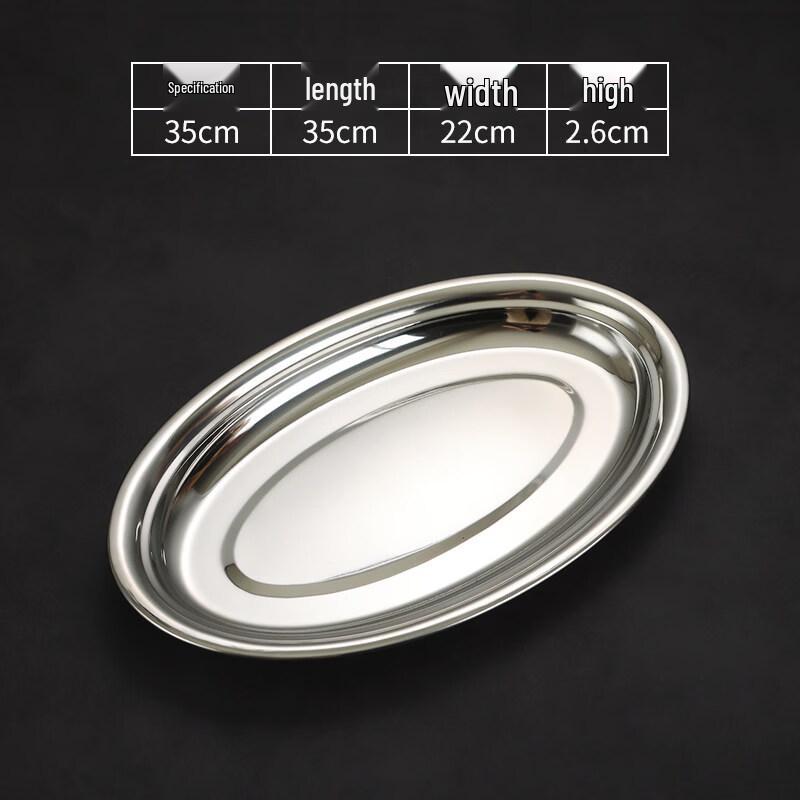 Ru Han 35cm Food-Grade Stainless Steel Oval Serving Tray Set