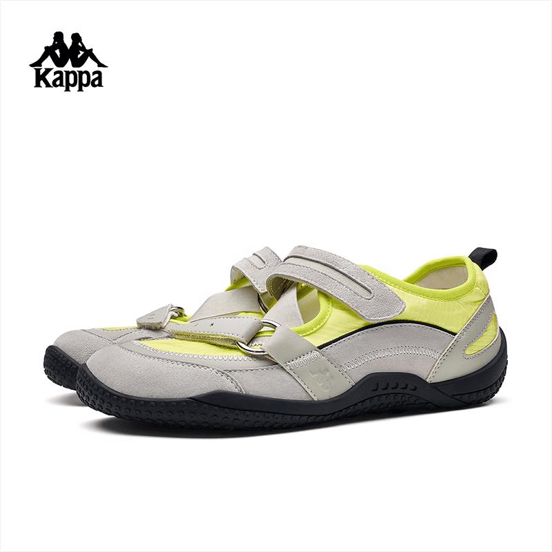 Kappa Women's Mary Jane Summer Sandals