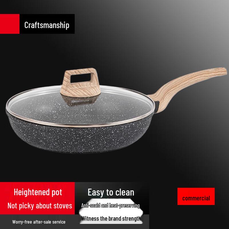 Maifan Stone Non-stick Frying Pan