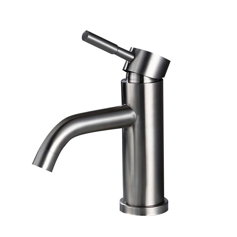 Zhujun Stainless Steel Hot & Cold Bathroom Faucet