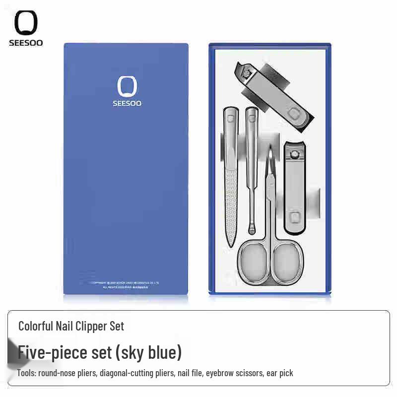 Qisu 5-Piece Nail Care Manicure Set
