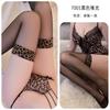 Sex stockings flirt open pantyhose hand-torn stockings sexy black silk wear
