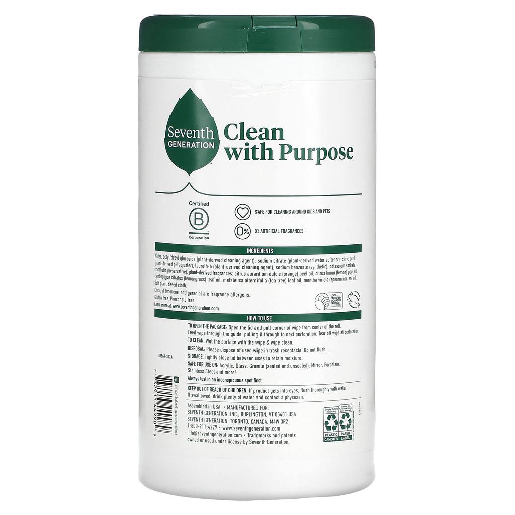 Tissues for various surfaces, Lemon Zest Scent, 70 Tissue Sheets