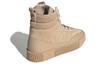 adidas Samba Stiefel Pale Nude Damen GZ8106