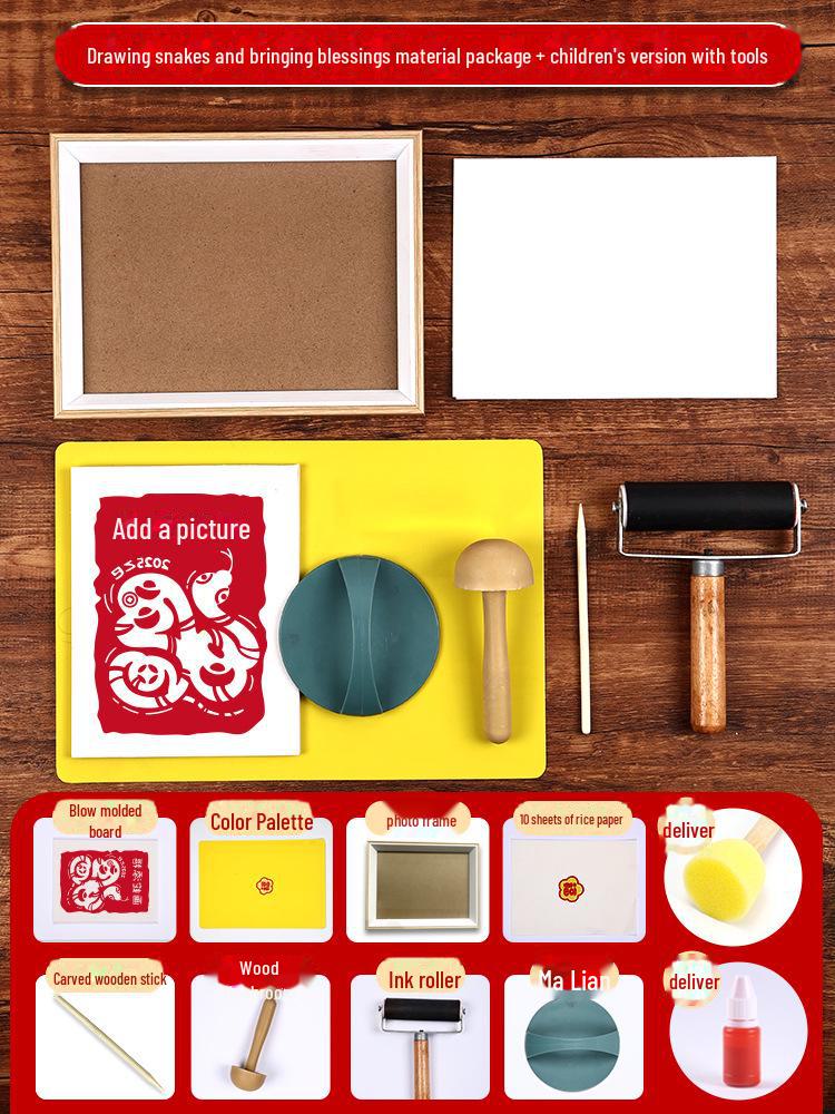 New Year Picture DIY Woodblock Printing Set: Non-Legacy Handmade Template Kit for New Year's Day Activities.