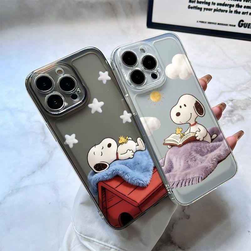 Funny Cartoon Snoopy Sleep Learn Phone Case For iPhone 17 16 15 14 13 12 11 Pro Max Plus Air Cute Black Clear Snoopy Star Cover