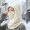 Full Coverage Fleece Neck Shield Winter Balaclava Hat with Drawstring Windproof Thermal Polar Hooded Scarf Gear for Autumn Sports Breathable