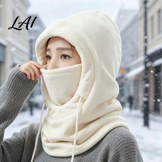 Full Coverage Fleece Neck Shield Winter Balaclava Hat with Drawstring Windproof Thermal Polar Hooded Scarf Gear for Autumn Sports Breathable