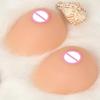 1 Pair of silicone breast surgery for role-playing, silicone breast shape crossdressing, transgender sissy queen bra set
