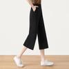 Women's High-Waist Loose Fit Wide-Leg Capri Pants