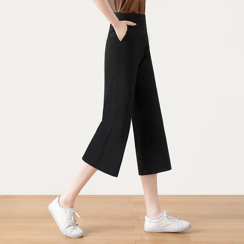 Women's High-Waist Loose Fit Wide-Leg Capri Pants