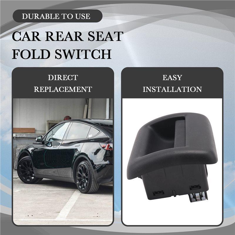 Car REAR SEAT FOLD SWITCH SEAT FOLD SWITCH SEAT FOLD SWITCH For Tesla Model Y Left