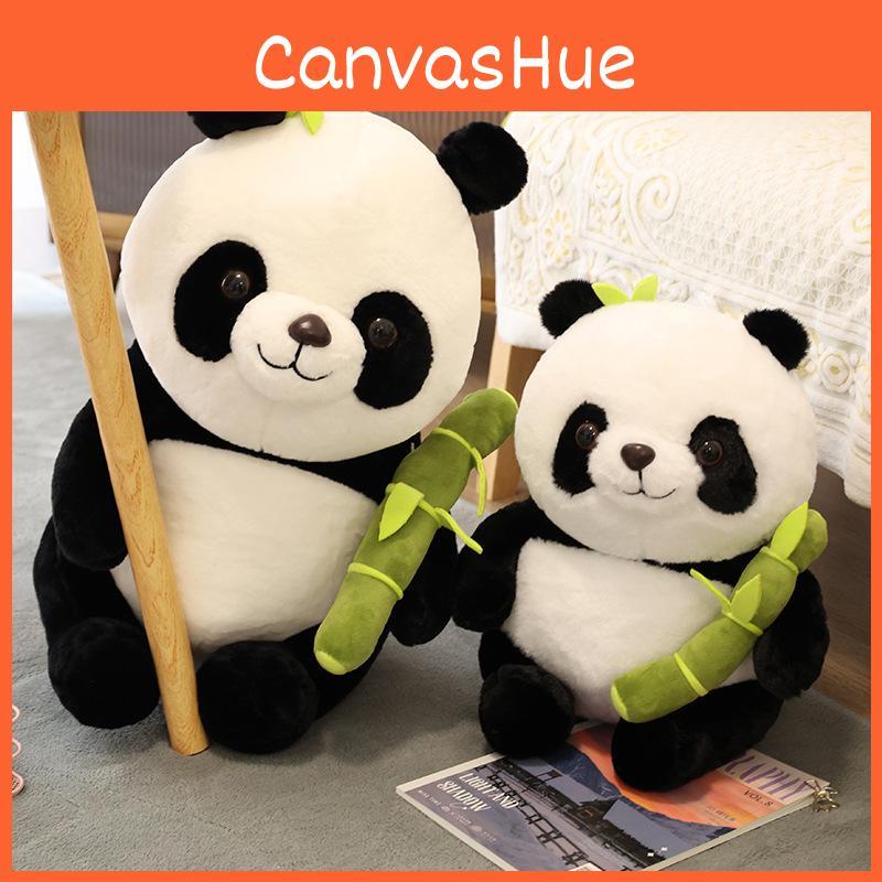 Hugging Panda Bamboo Shoots Plush Toy Animal Stuffed Doll Decoration Gift Kids