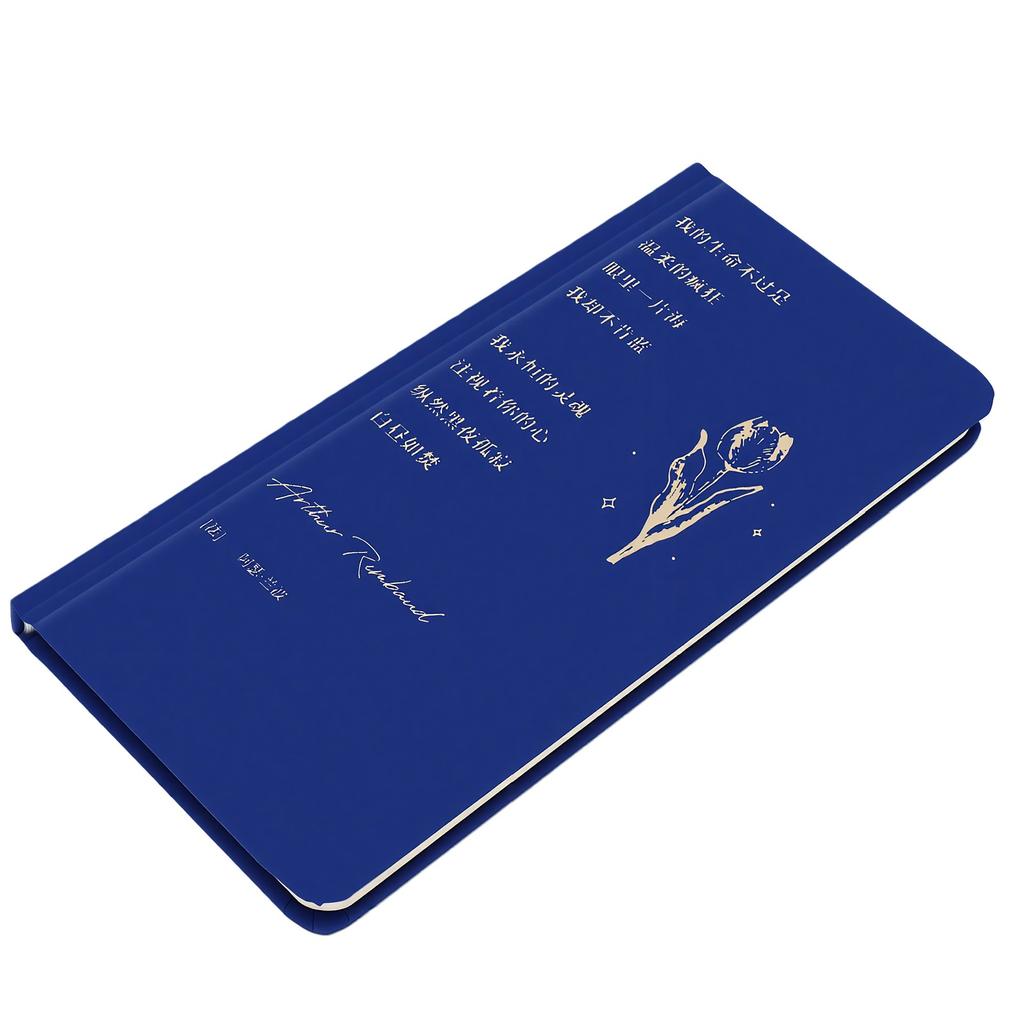 Journal Notebook Thick Paper Hardcover Blank Pages Notebook for Writing Sketching Daily Planner Office School Travel