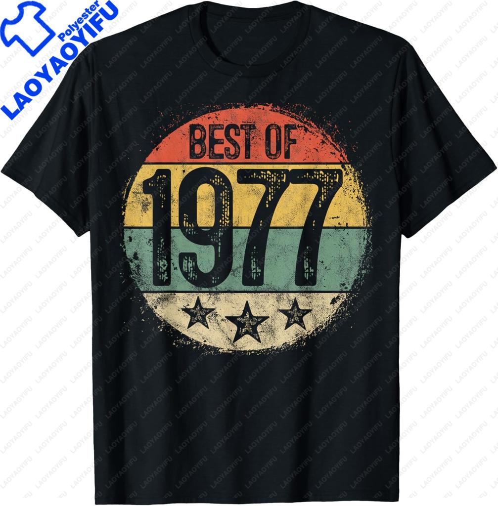 Unisex Unisex Vintage 1977 Tshirt Custom Printed Graphic T Shirts Casual Streetwear Summer Tops