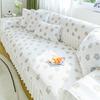 Fresh Ice Silk Sofa Cushion Summer Cool Breathable Non-Slip Sofa Cover Living Room Straight Row Sofa Cover Cloth Summer