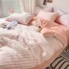 Ins Style Bedding Set Duvet Cover  Wash Cotton Stripe Summer Soft Cool Summer Bed Sheet Set Comforter Set Quilt Cover