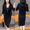 Trendy Women's Two-Piece Set: Stylish Spaghetti Strap Bodycon Dress with Long Sleeve Shawl Jacket