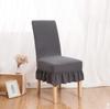 Jacquard Skirt Elastic Chair Cover - Universal Fit for Hotels and Restaurants