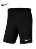 /Nike Official Authentic Summer Men's Sweat-Wicking, Breathable and Comfortable Football Training Sports Shorts Bv6855
