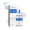 Nur für kurze Zeit!!Hoygi Blaues Kupferpeptid Anti-Falten Serum Feuchtigkeitsspendend, Hydrierend, Nährend, Straffend und Reduzierend von Gesichtsfältchen Serum