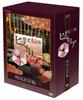 History Secret Story Historia Sengoku Warlords Volume 2 DVD-BOX