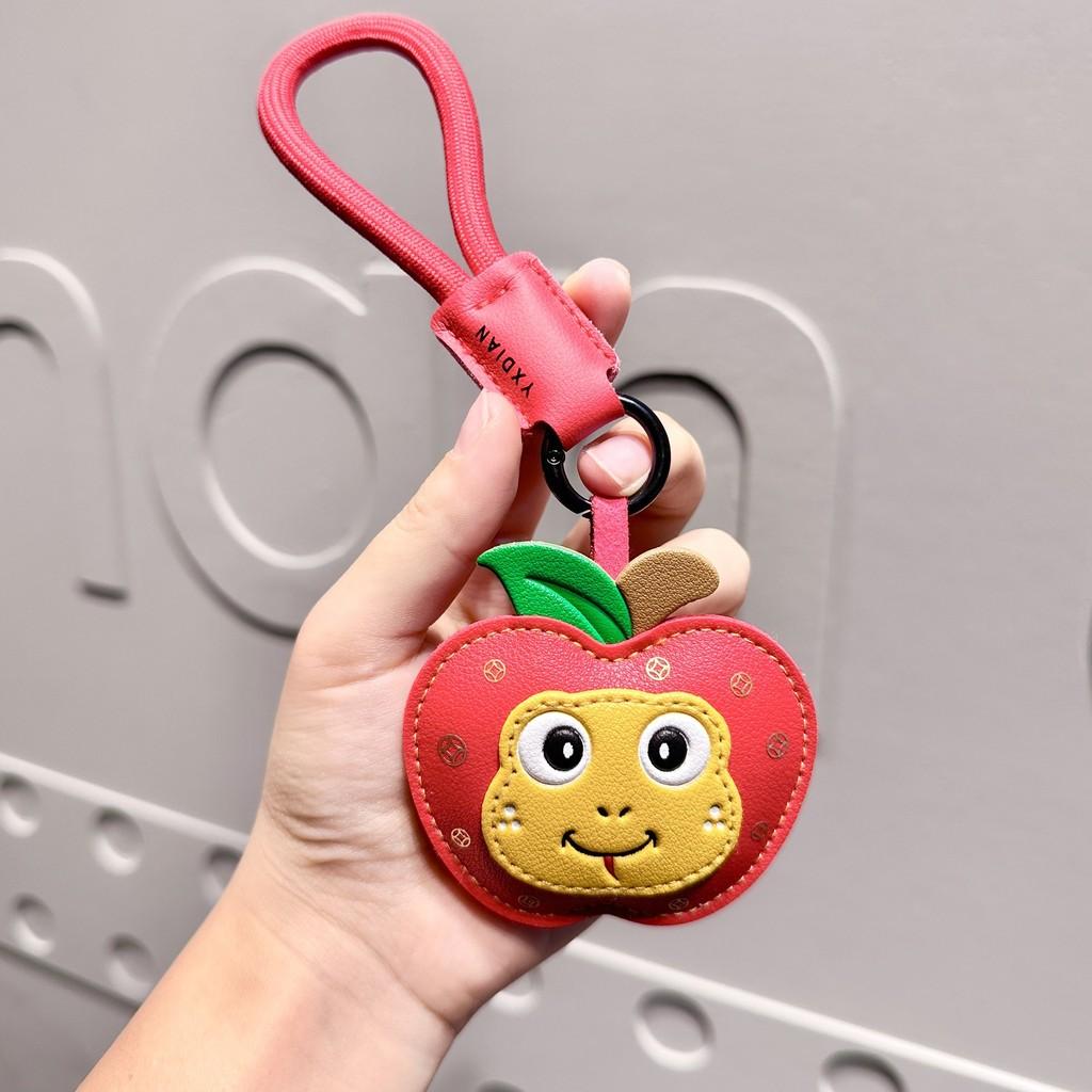 

Snake Luxurious Leather Year Keychain Pendant For Apple Car Keys Stylish Accessory Gift Apple