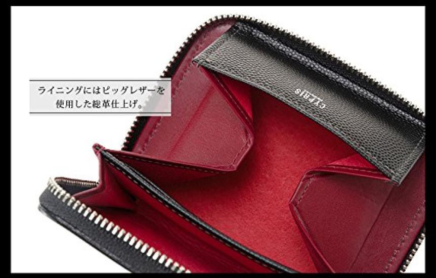 Coin Purse Perlanera 8445 X [CYPRIS] (Navy Chocolate)