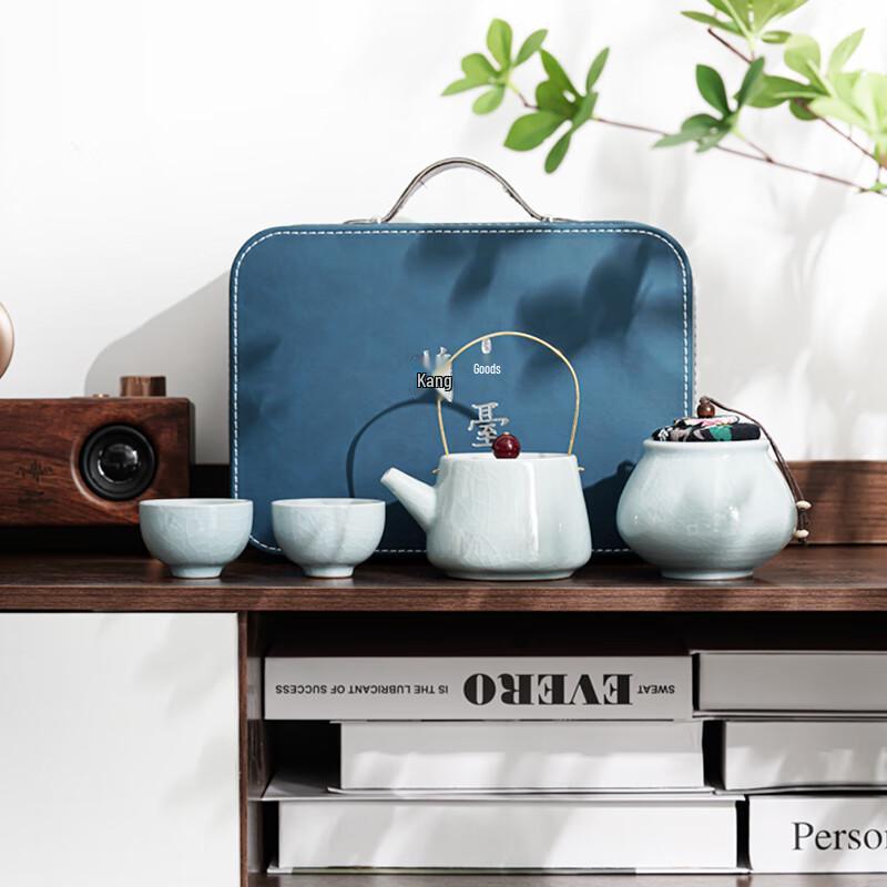Portable Ceramic Travel Kung Fu Tea Set