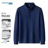 Jeanswest Men's Long Sleeve Polo Shirt