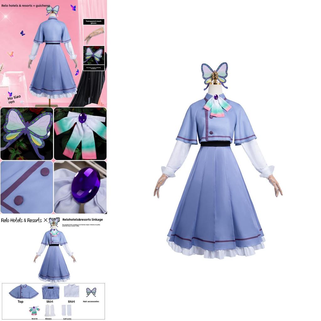 Demon Slayer Butterfly Ninja Cosplay Costume With Accessories For Anime Role Play