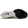 Nike ZoomX Vaporfly Next% 'Electric Green' Men's AO4568-300