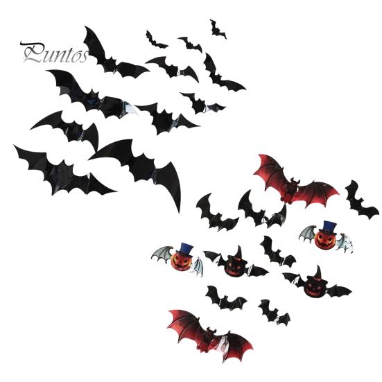 Halloween Party Wall Decor 12Pcs Bats Decals, 3D Bat Stickers for Home Decor, Hanging Decorations 4 Size Waterproof Black Spooky Bedroom Living