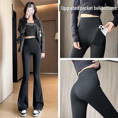 Pantaloni evazați de rechin pentru femei - Jambiere ușoare de yoga pentru sport de vară, pantaloni casual cu picioare largi în nouă puncte de primăvară/toamnă