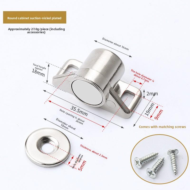 Ultra-dünne Riegel Schranktürschließer Schrankfangtüren Stopper Möbelbeschläge Stark magnetisch Küchenzubehör