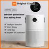 Xiaomi Negative Ion Air Purifier Multifunctional Air Freshener Efficient Purification With HEPA Filter Air Cleaner Odor Eliminator Mach