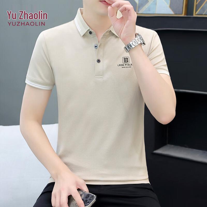 YUZHAOLIN Men's Summer Short Sleeve POLO T-Shirt