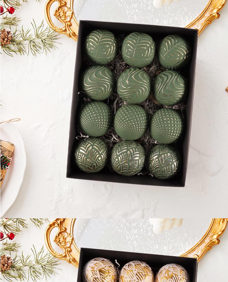 Retro 8cm Christmas Ball Set: 12 Decorative Ornaments for Festive Scenes and Tree Decoration