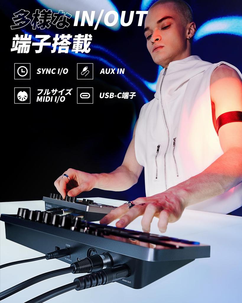 Syntetizátor Donner Essential B1 Analogový basový sekvencer 128 vzorů LED obrazovka s MIDI terminálem Podsvícení USB Typ Hudební produkce Japonština