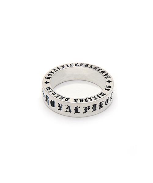 Royal Piece One Love Silver Ring