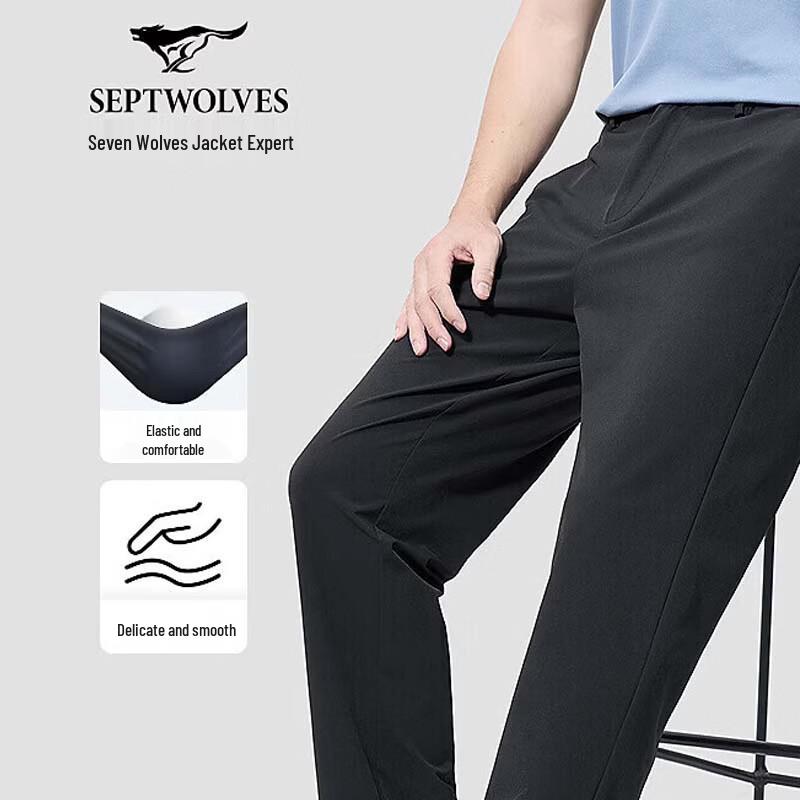 

SEPTWOLVES Men s Tapered Stretch Cropped Casual Pants 34A