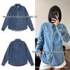 AMI Unisex Embroidered Heart Denim Jacket - Long Sleeve Lapel Shirt for Autumn/Winter