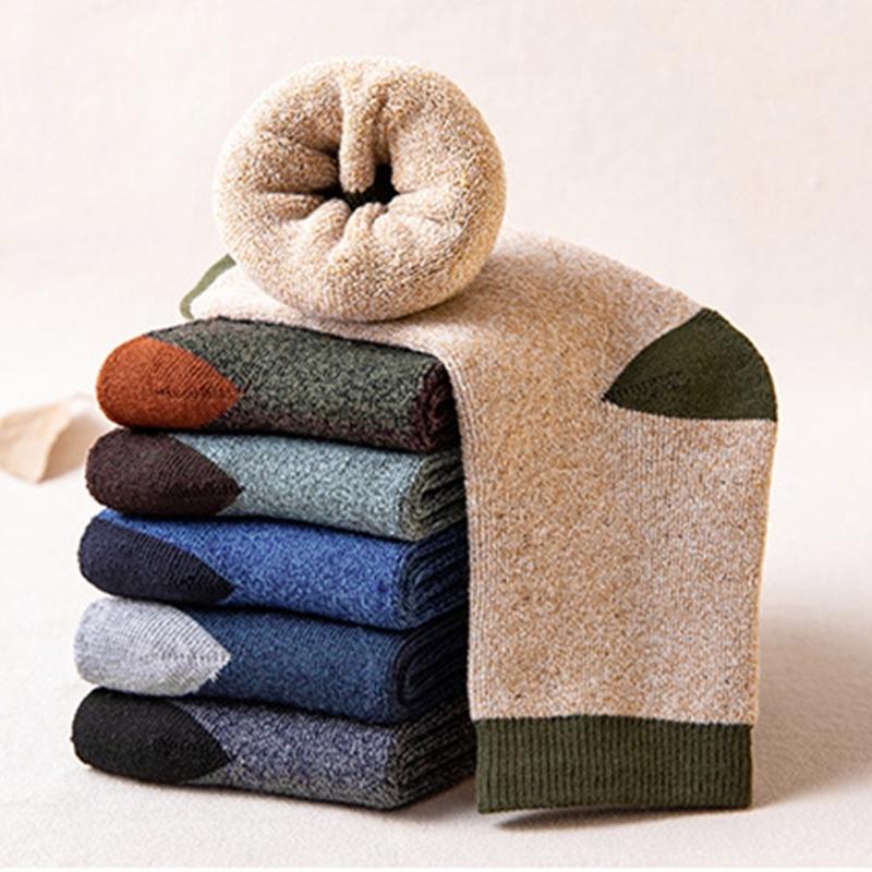 Boot Socks for Men Cushions Socks Thick Geothermal Sock Warm Winter Ankle Socks Casual Cosy Crew Socks Hiking Cosy Socks